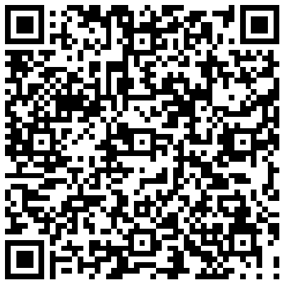Uher QR