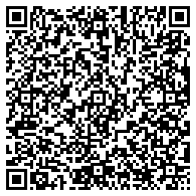 QR Cernik