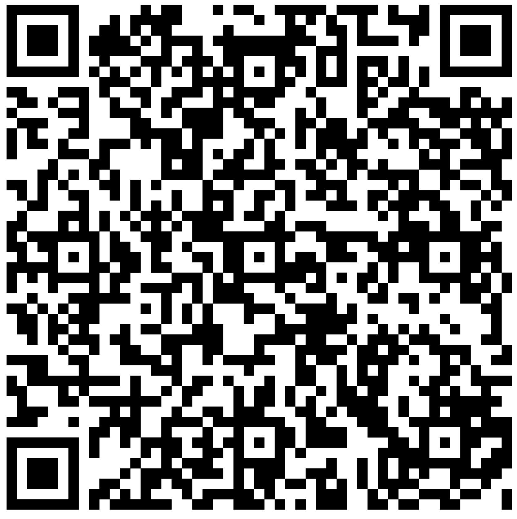 vlasic qr